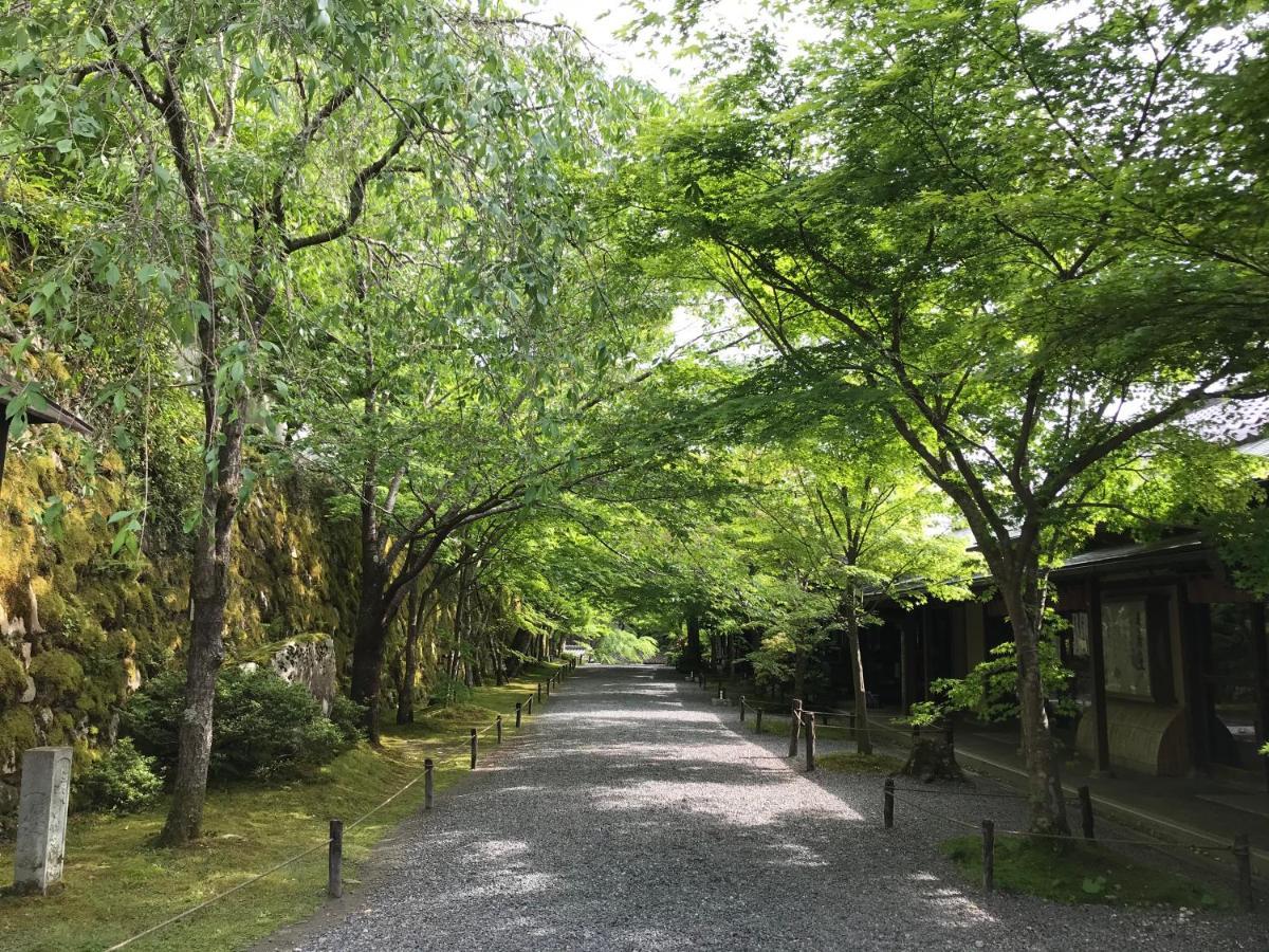 京都Ohara Sensui Surrounded By Beautiful Nature别墅 外观 照片