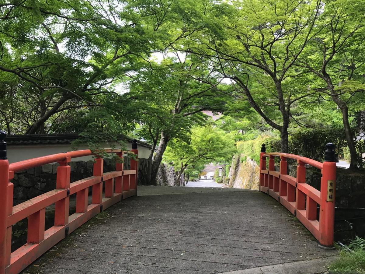 京都Ohara Sensui Surrounded By Beautiful Nature别墅 外观 照片